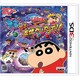 クレヨンしんちゃん 宇宙DEアチョー！？ [3DSソフト]