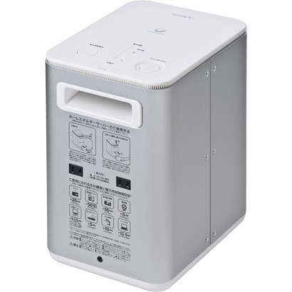 CP-S300W [ホームエネルギーサーバー 60Hz(西日本地域対応)]