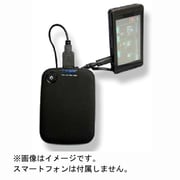 AIGO モバイルチャージャー 5000mAh PB5000