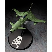 1/72 CW01 ハーロック スペースウルフ SW-190 [1/72スケール プラモデル]