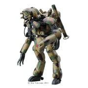 1/20 MK05 マシーネンクリーガー グローサーフント [1/20スケール プラモデル 2017年12月再生産]