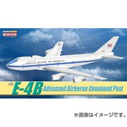 DR 56269 E-4B コマンド ポスト