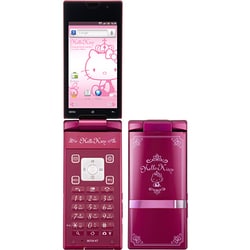 =SoftBank 007SH KT アンティークベリー SHARP シャープ SoftBank AQUOS PHONE HYBRID 007SH - YouTube