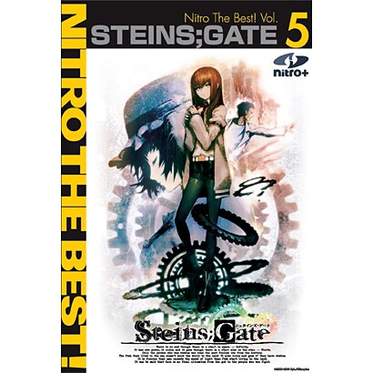 STEINS;GATE Nitro The Best! Vol.5 [Windows]