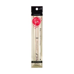 ヨドバシ.com - 資生堂 SHISEIDO インテグレート INTEGRATE キラーウインクジェルライナー BK999 [なめらかな描き心地]  通販【全品無料配達】