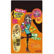 ML ダンカイシキチャクアツ+オナカサポートタイツ