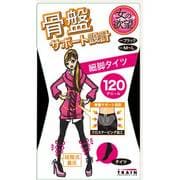 120デニール ML 骨盤サポート着圧タイツ