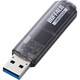 USB3.0接続 USBフラッシュメモリ スタンダードモデル 8GB ブラック RUF3-C8G-BK