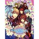 魔法使いとご主人様～New Ground～ 豪華版 [PSPソフト]