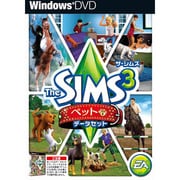 ザ・シムズ3 ペット データセット [Windows]