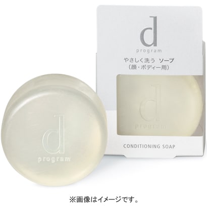 dプログラム コンディショニングソープ [顔・ボディー用石鹸]