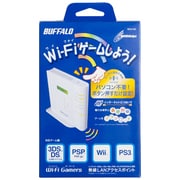 BUFFALO Wi-Fi Gamers WCA-GC