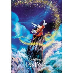ヨドバシ.com - テンヨー Tenyo DW1000-396 ファンタジア