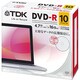 データ用 DVD-R 4.7GB 16倍速対応 インクジェットプリンタ対応ホワイトワイドレーベル 5mmケース 10枚入り DR47PWC10UE