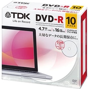 データ用 DVD-R 4.7GB 16倍速対応 インクジェットプリンタ対応ホワイトワイドレーベル 5mmケース 10枚入り DR47PWC10UE