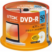 データ用 DVD-R 4.7GB 16倍速対応 タイトルライン付き・パールカラーレーベル スピンドルケース 50枚入り DR47ALC50PUE