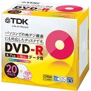データ用 DVD-R 4.7GB CPRM対応 16倍速対応 インクジェットプリンタ対応ホワイトワイドレーベル 5mmケース 20枚入り DR47DPWC20T