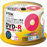データ用 DVD-R 4.7GB CPRM対応 16倍速対応 インクジェットプリンタ対応ホワイトワイドレーベル スピンドルケース 50枚入り DR47DPWC50PT