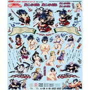 GSRキャラクターカスタマイズシリーズ デカール034/魔乳秘剣帖 1/24スケール用 [1/24スケール対応デカール]
