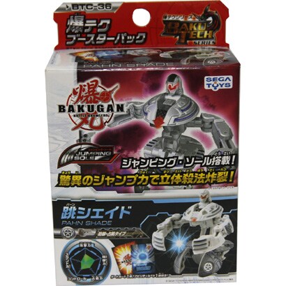 爆丸 BTC-36 [爆テク ブースターパック 跳（バーン）シェイド]
