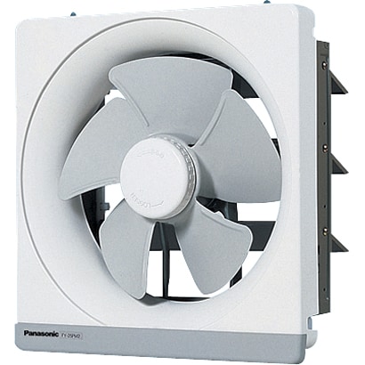 金属製換気扇 電気式シャッター 羽根径：25cm FY-25EM5