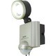 LEDセンサーライト1灯 AC100V ESL-401AC