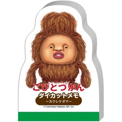 【時間指定不可】 ヨドバシ.com - エンスカイ ensky こびとずかん ダイカットメモ ゲームキャラクター