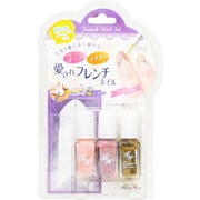 フレンチネイルセット リッチパープル