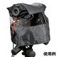 レインカバー CRC-13 PL KT PL-VA-801-13