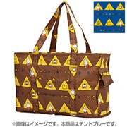 K2223 B15 [HAPI+TAS×miffy 折りたたみボストンバッグ 角型 テントブルー]