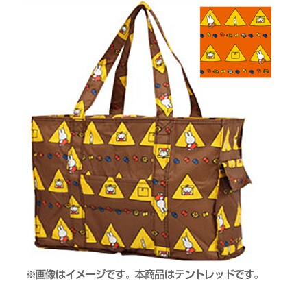 K2223 B17 [HAPI+TAS×miffy 折りたたみボストンバッグ 角型 テントレッド]