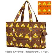 K2223 B17 [HAPI+TAS×miffy 折りたたみボストンバッグ 角型 テントレッド]