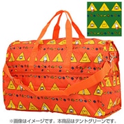 K2231 B14 [HAPI+TAS×miffy 折りたたみ大型ボストンバッグ テントグリーン]