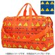K2231 B15 [HAPI+TAS×miffy 折りたたみ大型ボストンバッグ テントブルー]