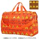 K2231 B16 [HAPI+TAS×miffy 折りたたみ大型ボストンバッグ テントブラウン]