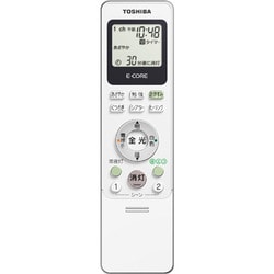 ヨドバシ.com - 東芝 TOSHIBA LEDシーリングライト(~12畳) 調 ヨドバシ.com - 東芝 TOSHIBA LEDシーリングライト(~12畳) 調