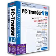 PC-Transer翻訳スタジオ V19 スタンダード アカデミック版 [Windowsソフト]