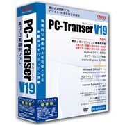 PC-Transer翻訳スタジオ V19 プロフェッショナル 優待版 [Windowsソフト]