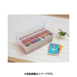 ヨドバシ.com - アイリスオーヤマ IRIS OHYAMA CMS-23 [コミック本ストッカー クリア/ホワイト] 通販【全品無料配達】
