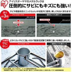 ヨドバシ.com - アイリスオーヤマ IRIS OHYAMA MTO-1108C [メタルミニ