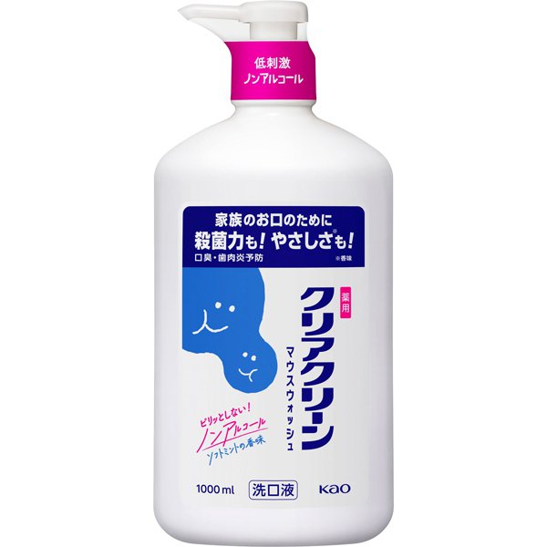 クリアクリーン マウスウォッシュ ソフトミントの香味 1000ml [洗口液]