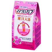 マイクロバブ ローズ＆ネロリの香り 4包入 [薬用入浴剤（粉末タイプ）]