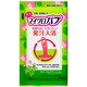 マイクロバブ ゼラニウムグリーンの香り 1包 [薬用入浴剤（粉末タイプ）]