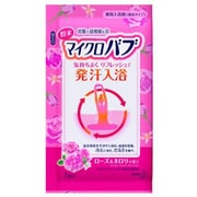 マイクロバブ ローズ＆ネロリの香り 1包 [薬用入浴剤（粉末タイプ）]