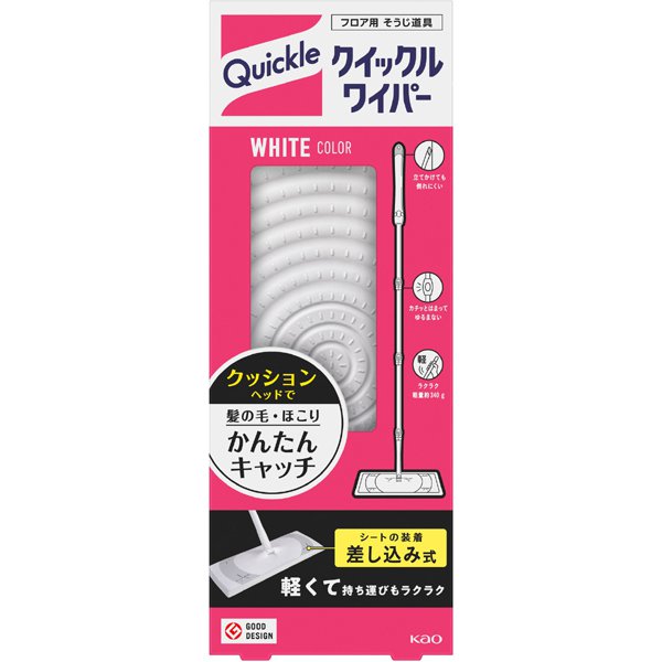 クイックルワイパー [フロア用そうじ道具本体]