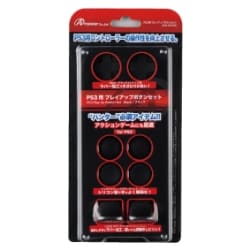 ANS-P049BK [PS3用プレイアップボタンセット]