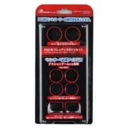 ANS-P049BK [PS3用プレイアップボタンセット]