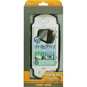ANS-P047BK [PSP用 TPUフレーム ブラック]