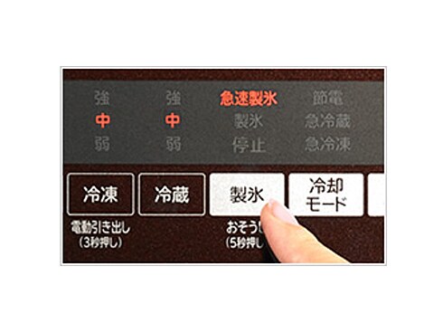 ヨドバシ.com - 日立 HITACHI 冷蔵庫(670L・フレンチドア ヨドバシ.com - 日立 HITACHI 冷蔵庫(670L・フレンチドア