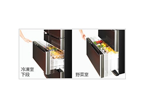 ヨドバシ.com - 日立 HITACHI 冷蔵庫(670L・フレンチドア ヨドバシ.com - 日立 HITACHI 冷蔵庫(670L・フレンチドア